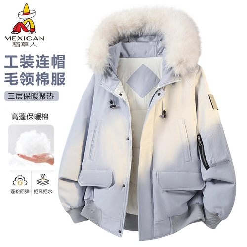 可拆卸毛领派克服冬季棉服