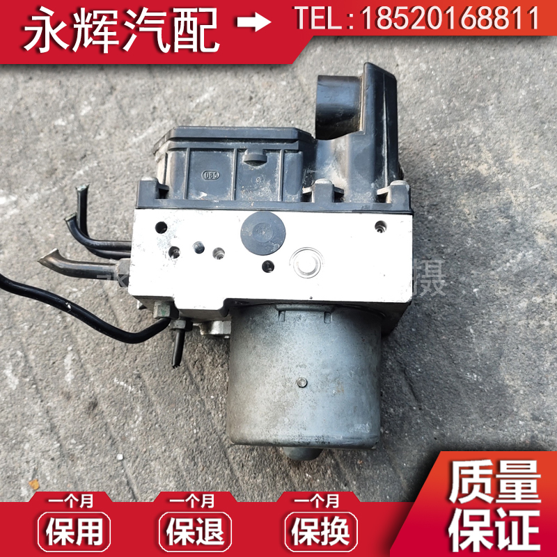 奥迪A4 B8 B9 S5 A5 A6 C6 C7 A7 A8 S8 RS6 A3 Q3 Q5 Q7 ABS泵