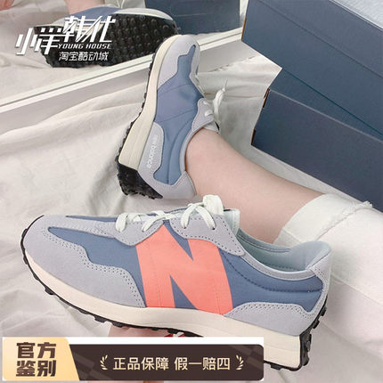 New Balance现货 NB327青年系列复古运动休闲鞋老爹鞋 GS327FO