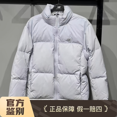NB冬季男女同款宽松短款羽绒服