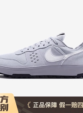 Nike耐克C1TY男子低帮板鞋轻质透气百搭休闲鞋复古风FZ3863-007