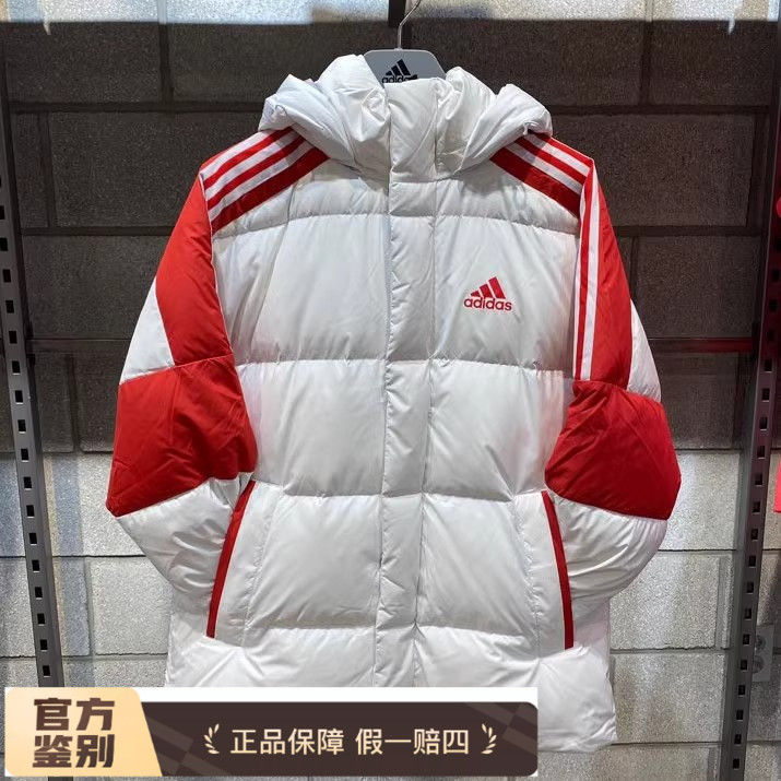 Adidas户外连帽男女羽绒服