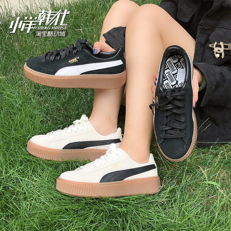 puma 彪马蕾哈娜松糕鞋 黑棕白棕厚底增高休闲板鞋 363559-01-02