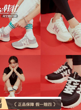 MLB 新款NY大标拼接复古百搭系带增高休闲运动鞋老爹鞋 32SHX1111