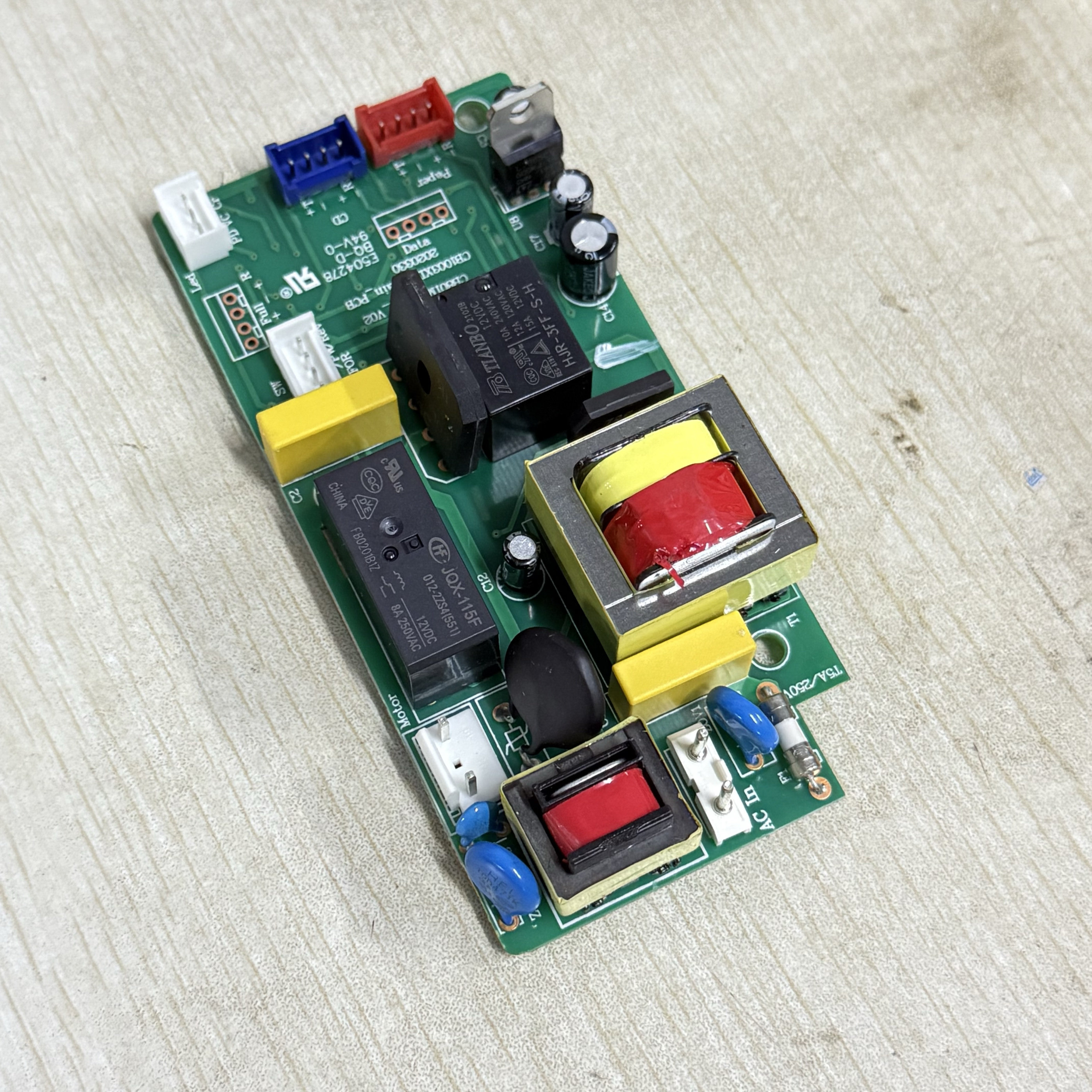 得力33040  33043碎纸机主板9904新款电源板图片