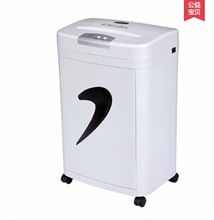 电动碎纸机 三木SD9331粒状办公家用