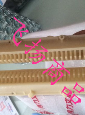 齐心S801碎纸机塑料盒挡纸盒9920/9930/9921/9912碎纸机配件包邮