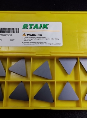 RTAIK /TM20/TK10 TPKN2204PDER/涂层/大三角/2204/铣刀片