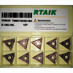 不锈钢 RTAIK 钢件车刀片 TNMG160404 RV6030 TNMG160408