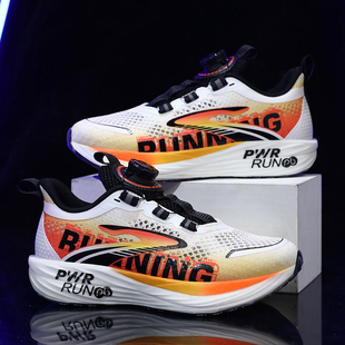 男童碳板跑步鞋轻便透气减震2026夏季新款中大童薄款单网面运动鞋