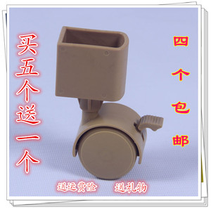 笑巴喜套脚式婴儿床环保万向轮实木床配件宝宝童床带刹笑月宝轮子