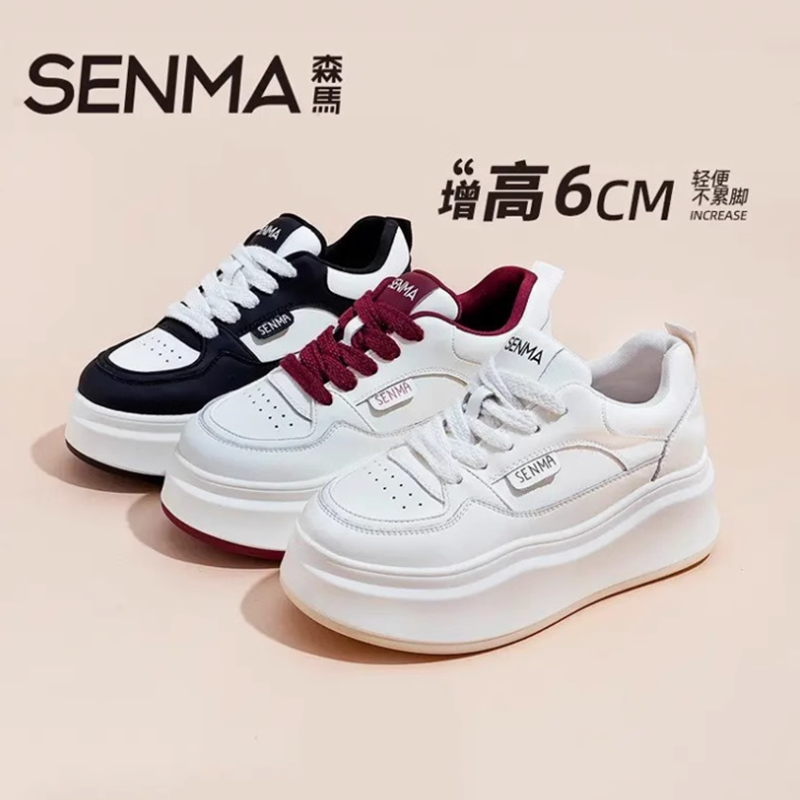 森马女鞋小白鞋女款新款爆款厚底增高冬加绒保暖百搭运动休闲板鞋,女鞋,时尚休闲鞋,淘宝优惠券,粉丝福利购,淘宝优惠卷