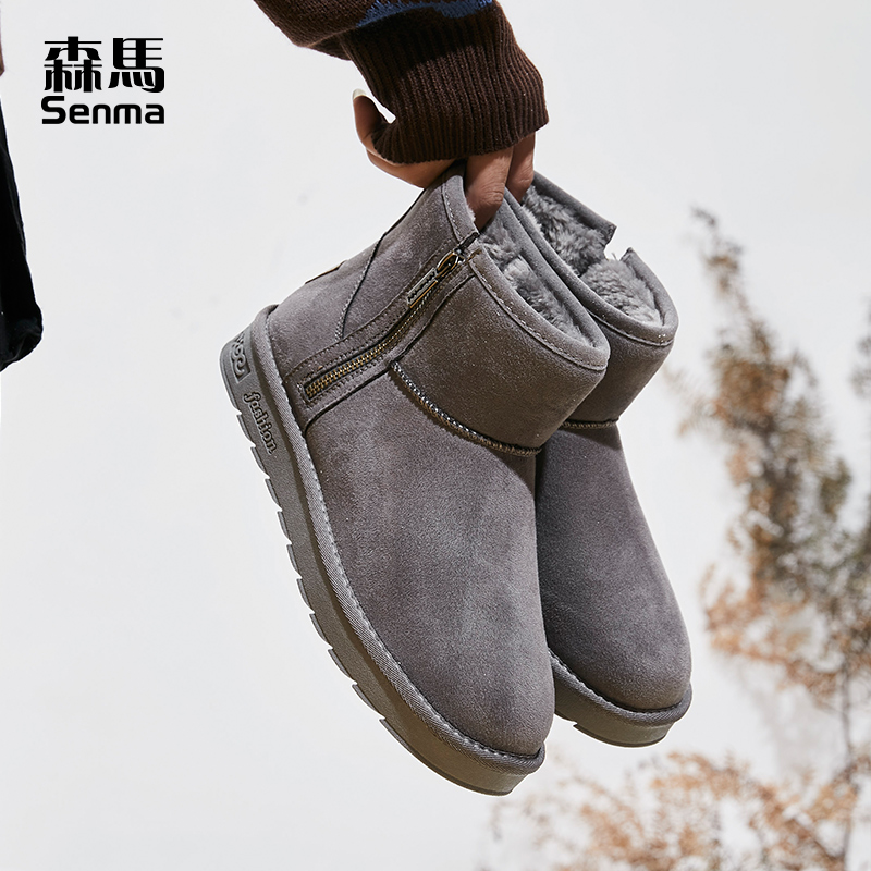 森马男鞋雪地靴冬季加绒保暖短靴