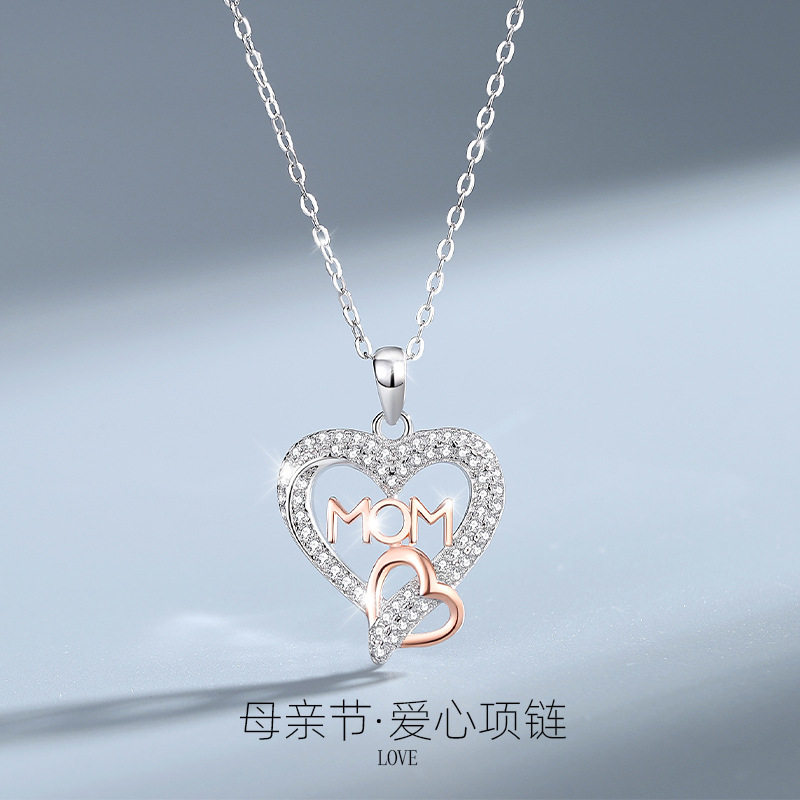 芭比盛利 s925纯银爱心项链时尚OL轻奢风锆石锁骨链字母MOM母亲