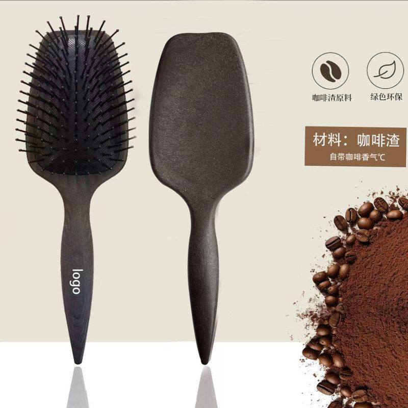 芭比佳期女生礼物顺发按摩梳子蓬松造型木质咖啡香味气垫梳美发