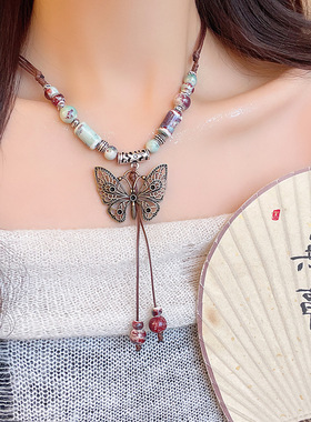 搜搜新中式禅意中古风长款流苏蝴蝶项链女轻奢小众复古串珠锁骨