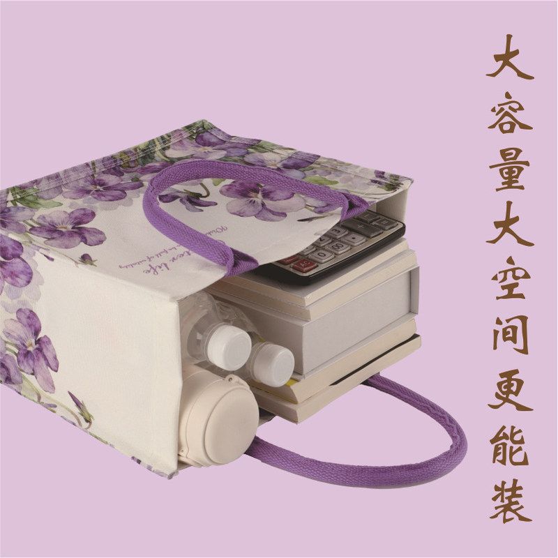 芭比灼印紫罗兰帆布手提袋紫萝漫布文艺随行时尚外出伴手礼袋子