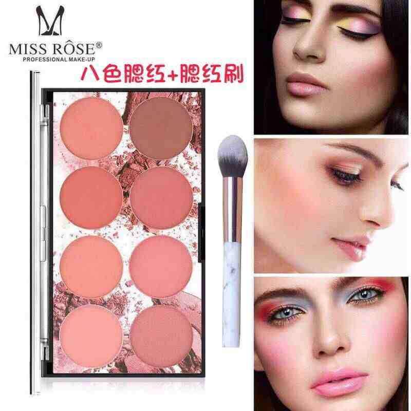 芭比严选潤蜜八色腮红盘哑光持久晒红自然裸妆肤色便携款腮红胭脂