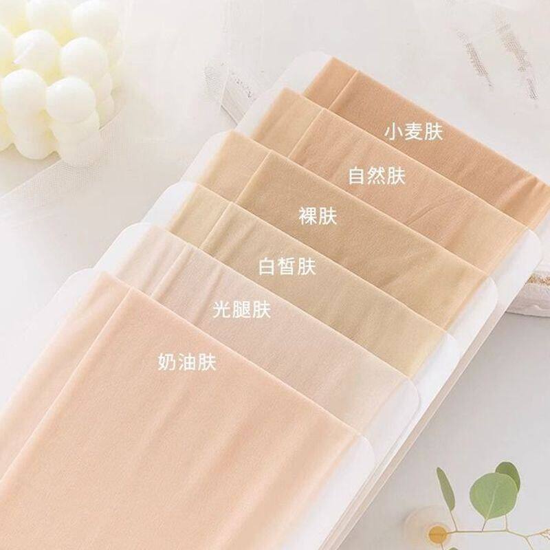 芭比蓝柠肉色丝袜女薄款春秋超薄隐形美肤感防勾丝夏季光腿菠萝