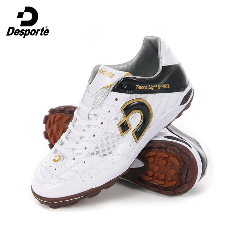 Desporte体士彪 Tessa Light KT Pro3超顶高端TF人草碎钉足球鞋男