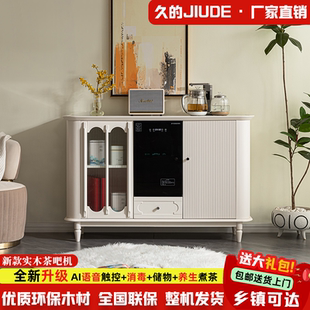 2025全自动茶吧机餐边柜一体家用多功能可制冰烧水壶置物柜一体