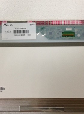 华硕 A53S X53S A52J K53SJ K52D N53SU 15.6 LED 笔记本液晶屏幕