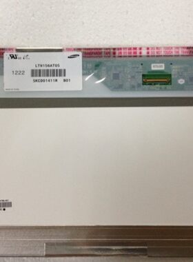 华硕 A53S X53S A52J K53SJ K52D N53SU 15.6 LED 笔记本液晶屏幕