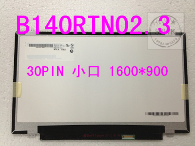 全新 B140RTN02.3B140RTN03.0 N140FGE-EA2 LTN140AT31 LP140WD2