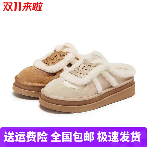 商场同款2025新款复古毛毛鞋保暖厚底勃肯鞋厚底半拖女鞋EIY10DH5