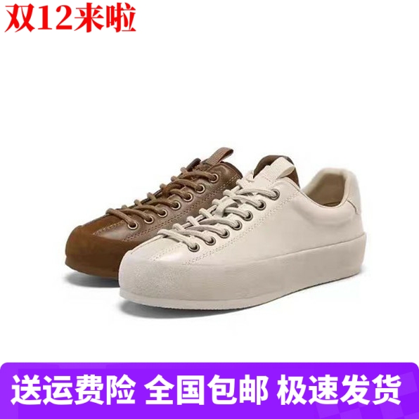 商场同款蒙布朗春新款复古板鞋增高厚底休闲小白德训鞋女50088AM6