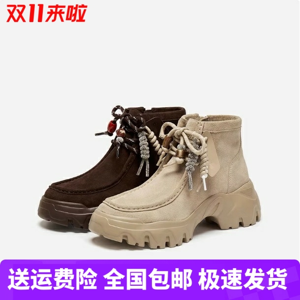 商场同款2025新款沙丘电音复古运动靴女短靴厚底时装靴EIX02DD5A