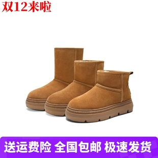 小暖宝暖墩墩厚底雪地短靴女加绒棉鞋 2025冬新款 E6C1 女鞋 商场同款