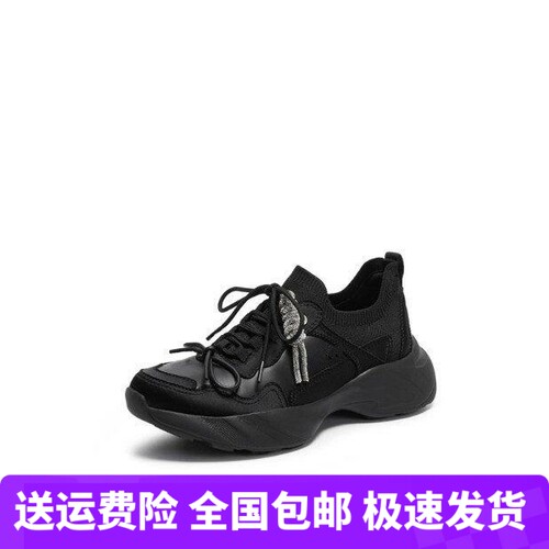 商场同款2026新款蝴蝶梦境老爹鞋厚底透气运动休闲鞋女EJB01AM6