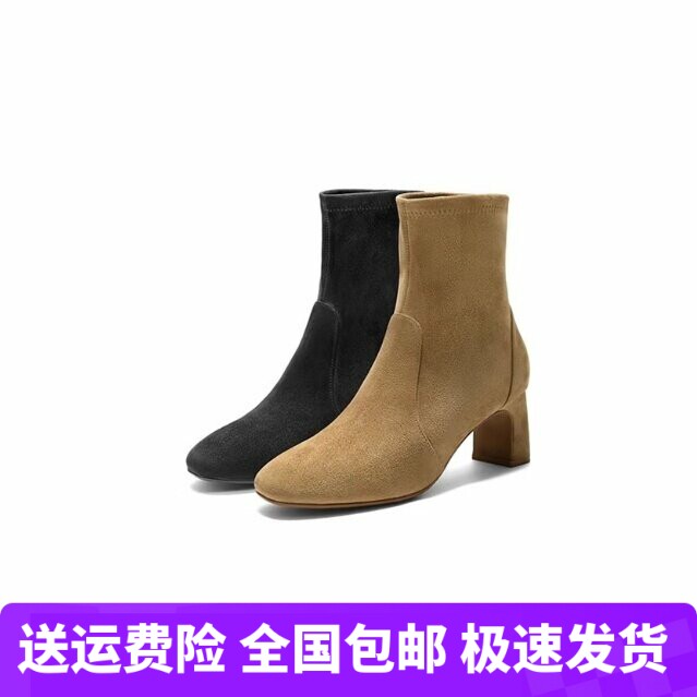 商场同款女鞋2025新款复古弹力靴显瘦高跟短靴子女优雅时装靴E5P1