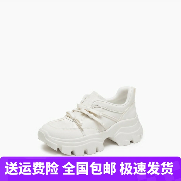 商场同款2025新款蝴蝶岛老爹鞋圆头厚底运动休闲鞋女鞋ECE41CM5