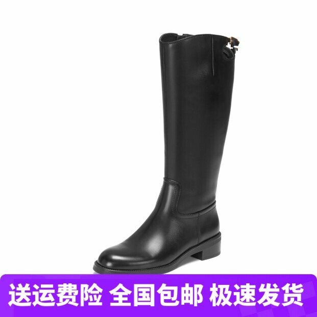 商场同款2025新款蝴蝶骑士长靴高筒靴时装靴圆头粗跟女靴EIF04DG5