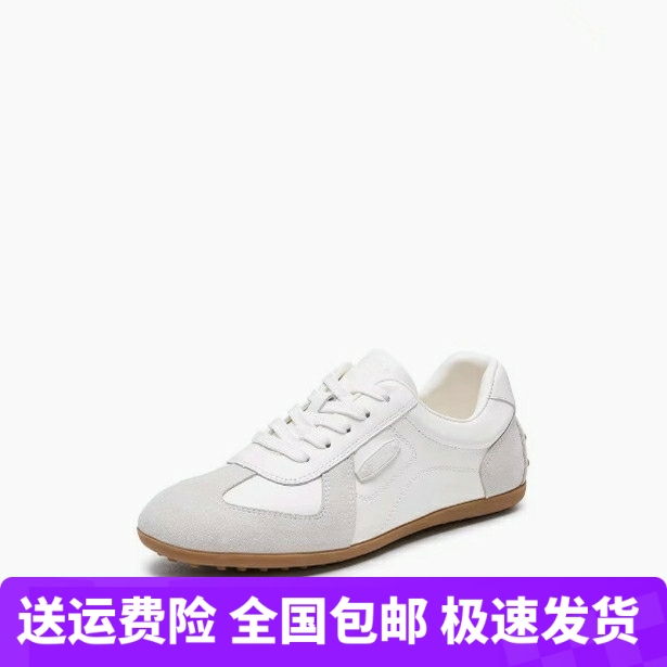 商场同款2025新款小奶豆小金豆女鞋德训鞋休闲运动鞋S9581AM5