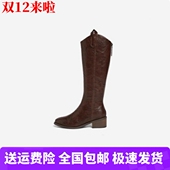 25新款 商场同款 女鞋 流浪者复古粗腿大筒围V口骑士靴女长靴M5321D