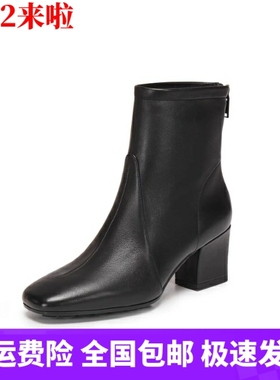 商场同款2025新款气质通勤奶油短靴黑色时装靴粗跟女皮靴EIA02DD5