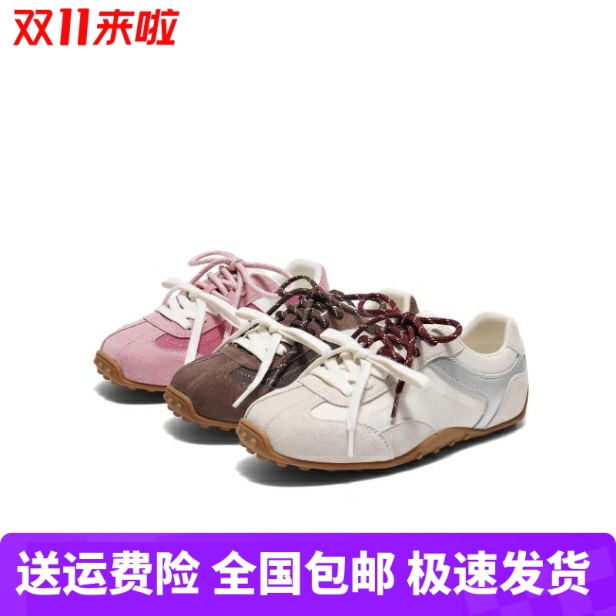 商场同款女鞋2025新款双鞋带薄底芭蕾德训鞋复古运动休闲鞋女E2N1