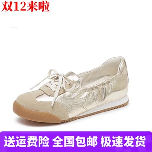 商场同款2025秋季新款奶油卷复古芭蕾德训鞋小白鞋单鞋女鞋EPN14