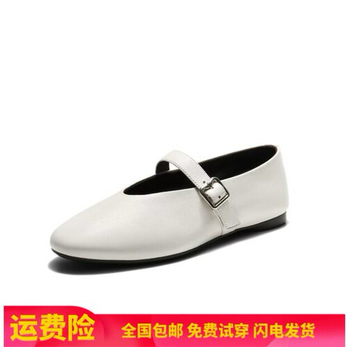 同款复古芭蕾玛丽珍鞋女2026新款真皮法式浅口薄底单鞋BDG13CQ6