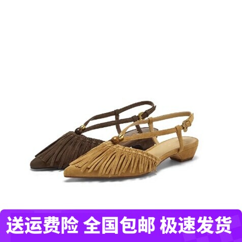 同款流苏舞步2026新款气质流苏尖头后空单鞋粗跟凉鞋女Y1G15AH6