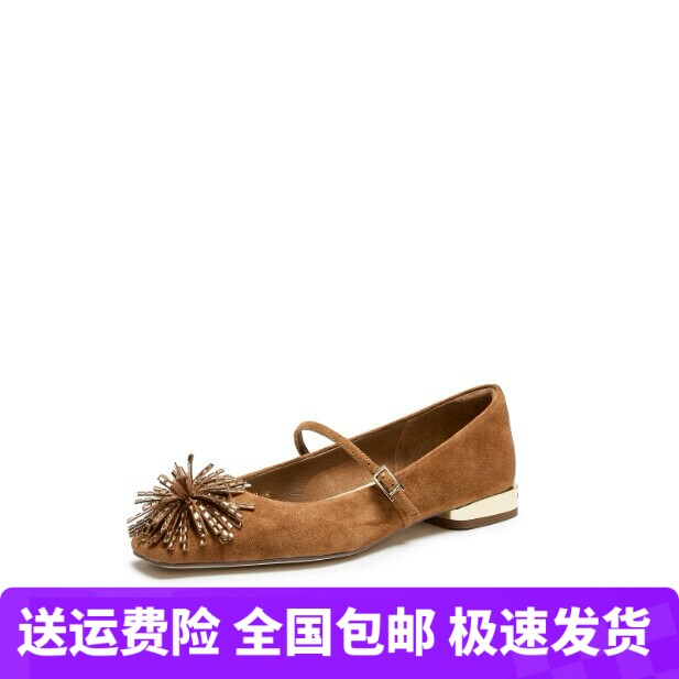 商场同款2026新款烟火玛丽法式复古浅口单鞋玛丽珍平底鞋EWV13CQ6