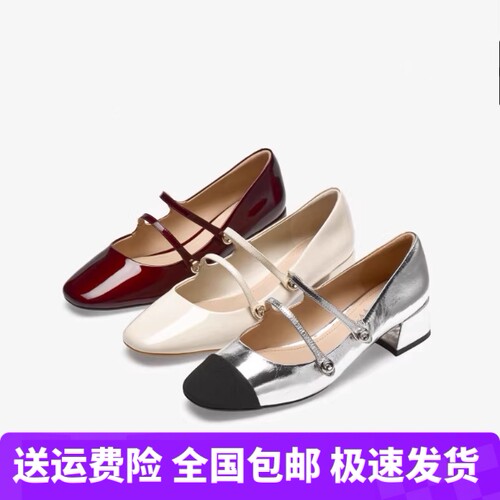 商场同款女鞋音乐剧2026春季新款法式银色复古粗跟增高玛丽珍单鞋