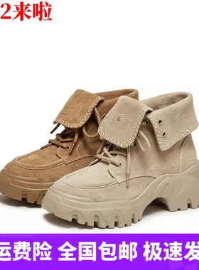 商场同款厚底马丁靴女款2025新款超火大黄靴靴子女短靴EIX01DZ5