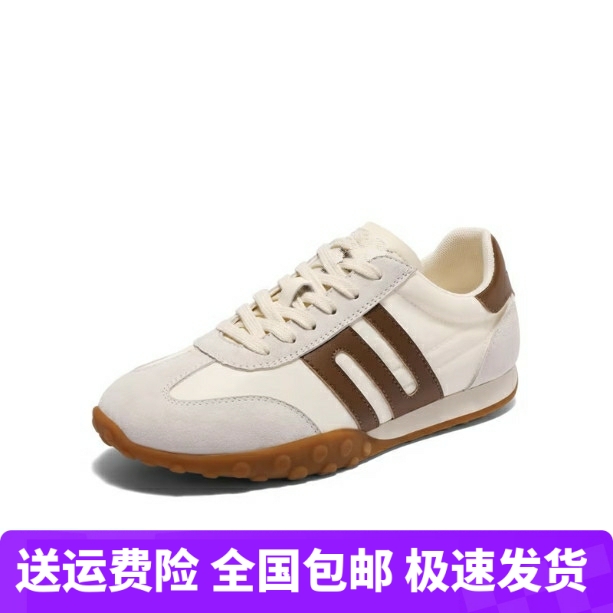 张凌赫/鞠婧祎同款2025夏新款彩虹豆德训鞋透气女鞋休闲鞋D5R1DBM