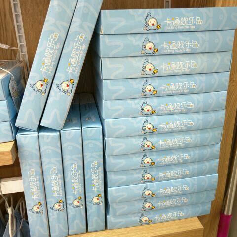 Coffret cadeau pour nouveau-né - Ref 1963548 Image 5