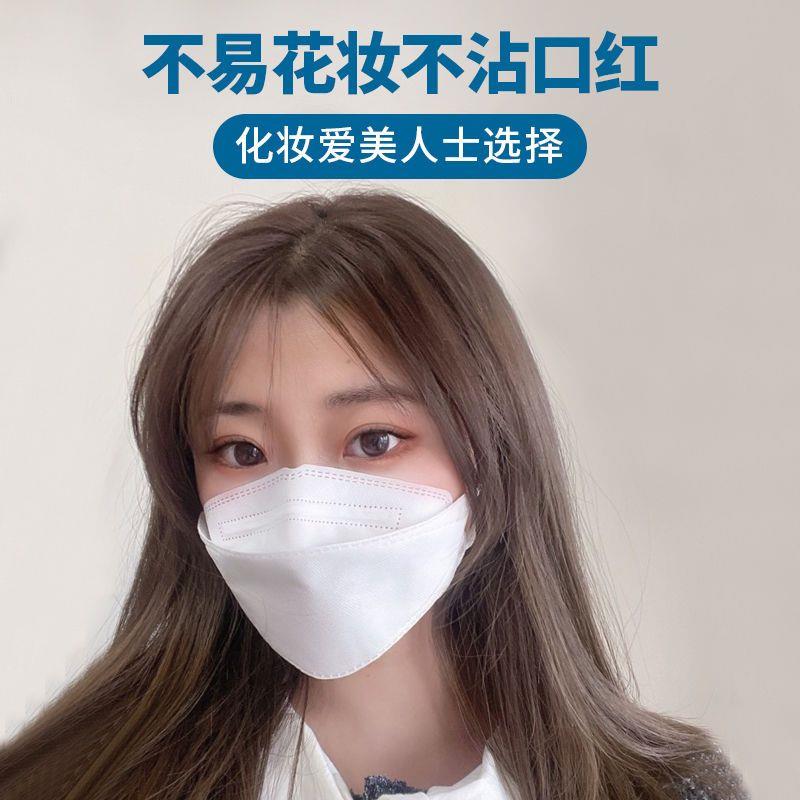 kn95韩国防尘口罩3D立体男潮款KF白色94女夏一次性黑kn95防护薄款