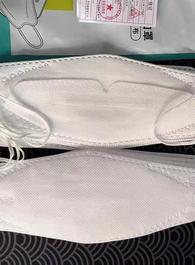 鱼形口罩kn95立体鱼嘴柳叶型韩版四层防护男女透气防尘口罩精包装